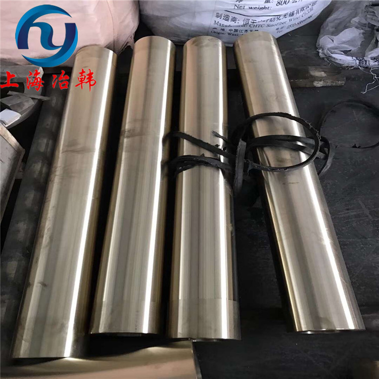 GH2132（UNS S66286）时效硬化铁基高温合金 航空发动机螺栓、涡轮盘、高温弹簧基材