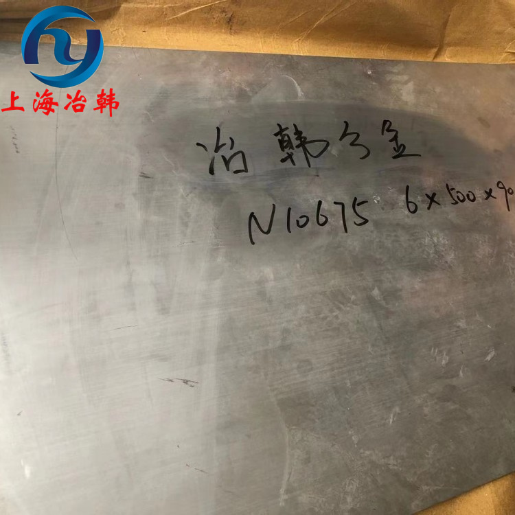Alloy59镍基合金适用环境