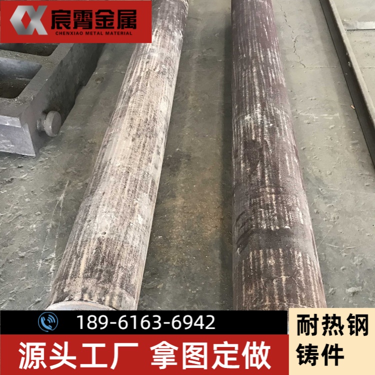 310S 离心铸管 耐高温 1150℃ 抗高温蠕变 冶金加热炉管 无缝铸管