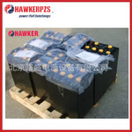 HAWKER霍克叉车电池24V6PzB510 24V510Ah 叉车蓄电池