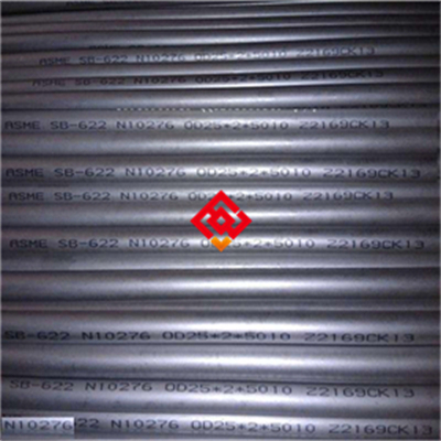 1.4516铁素体型不锈钢冷轧板 1.4516不锈钢