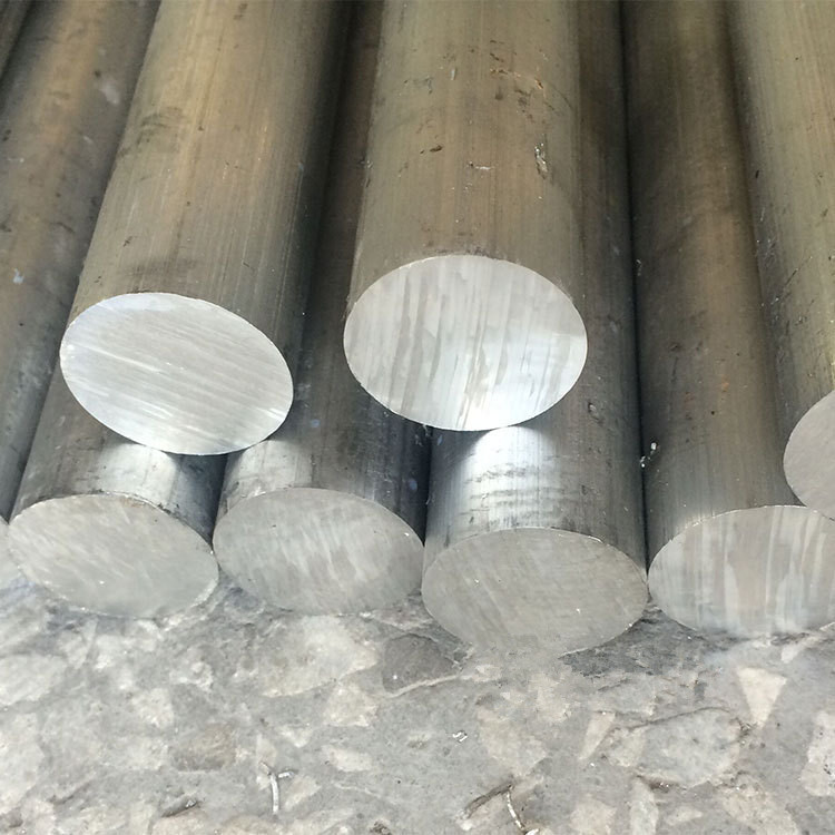 大直经铝棒7075航空铝棒直径200mm250mm300mm铝合金棒切割