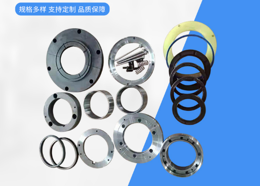 搅拌机轴头密封件厂家