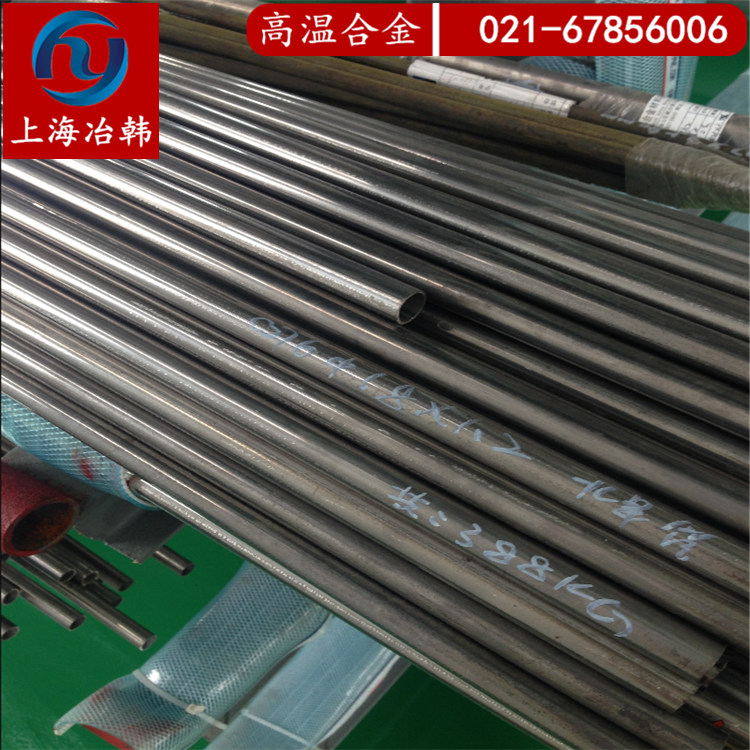 UNS N06230高温合金板材是什么材质