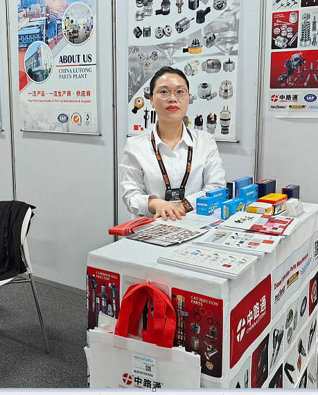 2025年下半年农业机械行业展会
