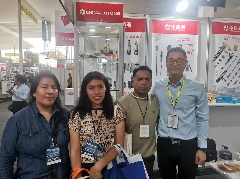 2025年秘鲁汽车零配件展览会EXPOMECÁNICA & AUTO PARTS
