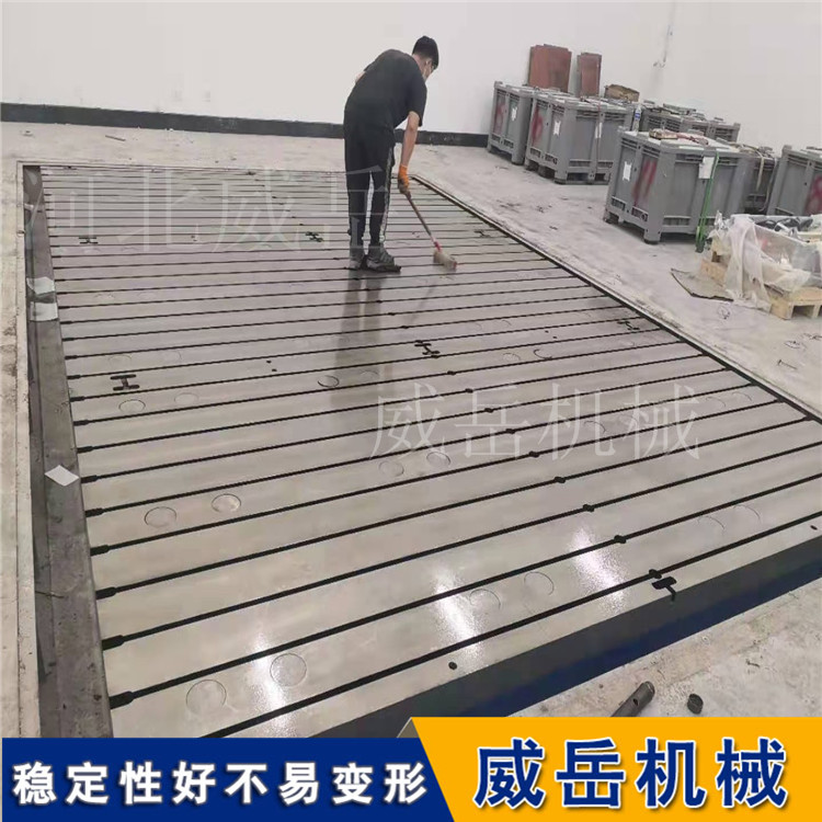 按需定制大型T型槽铸铁平台 – 槽型/槽距/槽数/尺寸全参数可调