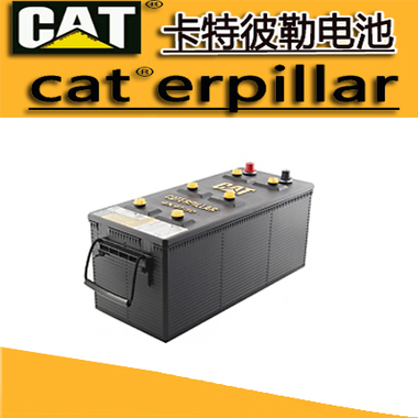 CAT卡特蓄电池 175-4370 启动电源 12V100AH 全新原装 启动电源现货