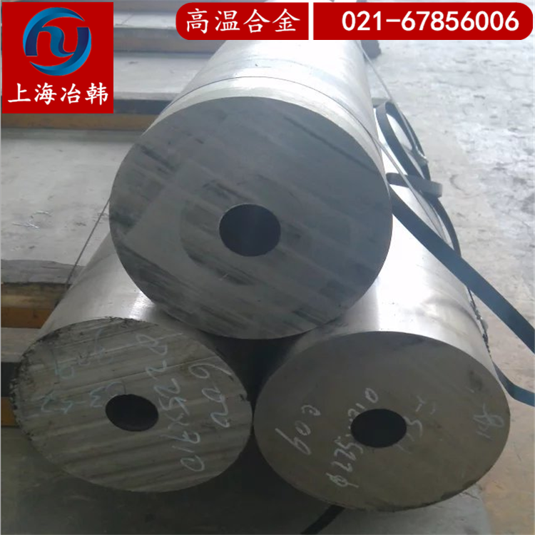 Alloy 601相当于什么材质