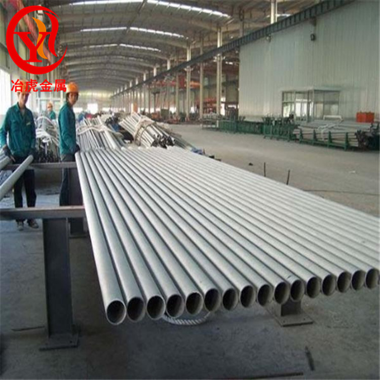 1J27（FeCo27）铁钴钒软磁合金材料Hiperco27圆棒圆钢棒材