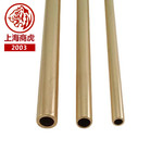 QBe0.3-1.5铍青铜棒板高弹性QBe0.3-1.5铍青铜带卷材