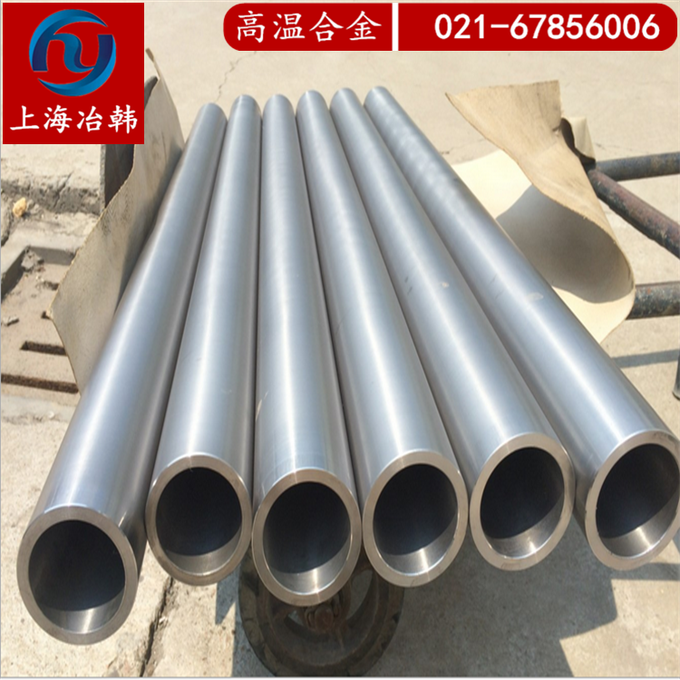 Monel K500蒙乃尔合金Monel K500化学成分（对应牌号K500）