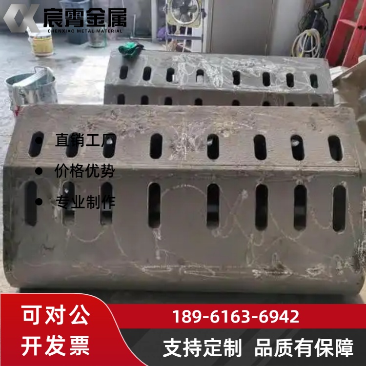 ZG30Cr23Ni13 耐热钢抓斗 冶金炉清渣抓斗 耐磨耐高温 热处理铸件非标生产