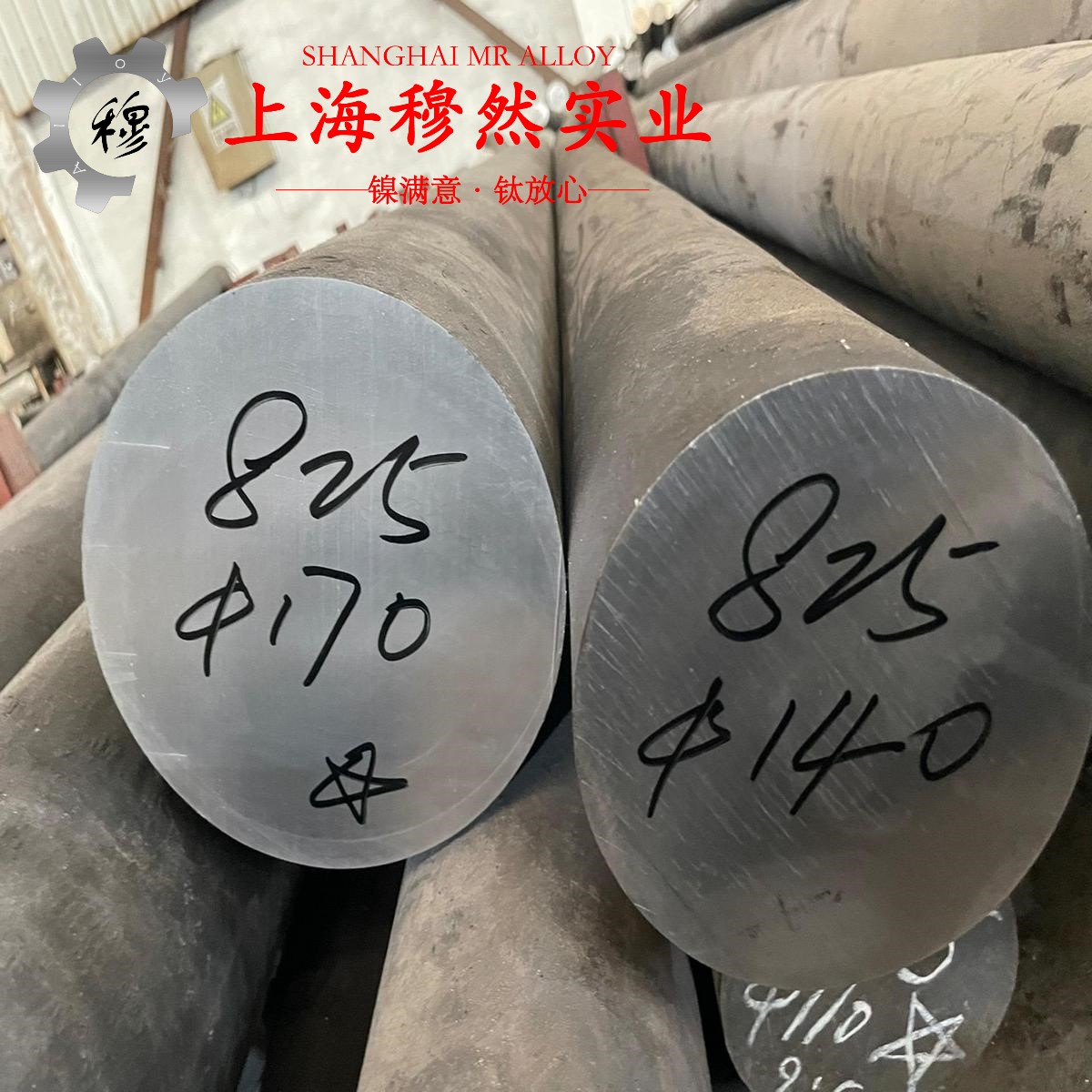 3J01精密弹性合金的优缺点