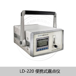 在线/便携式浓度测量仪露点仪-露点分析仪LD-220-大连日普利