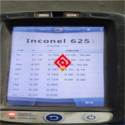 N10276镍基耐蚀合金棒材N10276工业级全能耐蚀