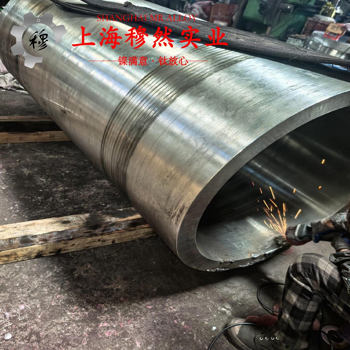 GH2901铁镍铬基高温合金用什么车刀加工