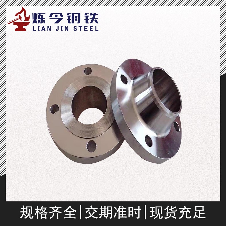 软磁合金1J51是什么材料