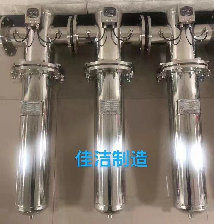 304/316不锈钢三级气体精密过滤器 可提供第三方检测报告