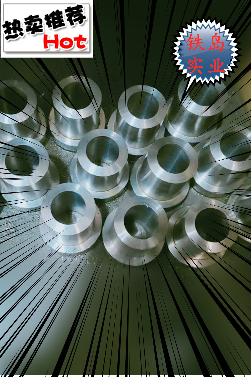 热锻不锈钢螺栓用什么材质模具钢？HQ39模具钢/HQ39热处理工艺/热锻不锈钢螺栓模具钢HQ39钢