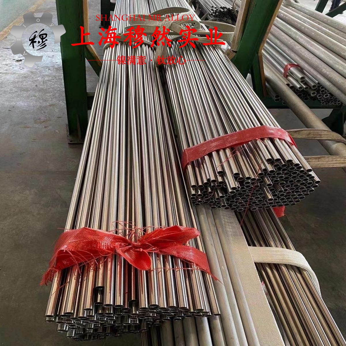 GH2132铁基高温合金的热导率、动态蠕变性能