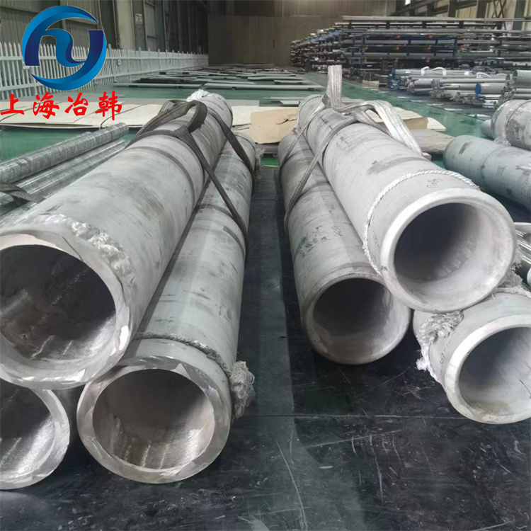 GH652高温合金去应力退火