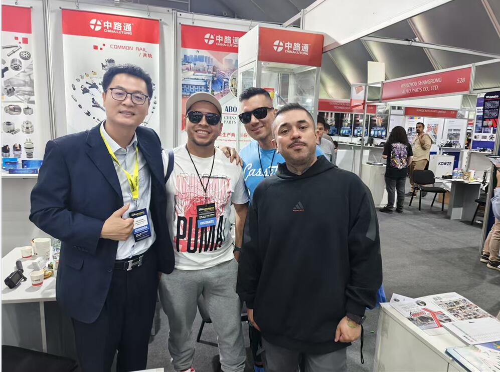 2025年秘鲁国际汽车零配件展2025年5月秘鲁展