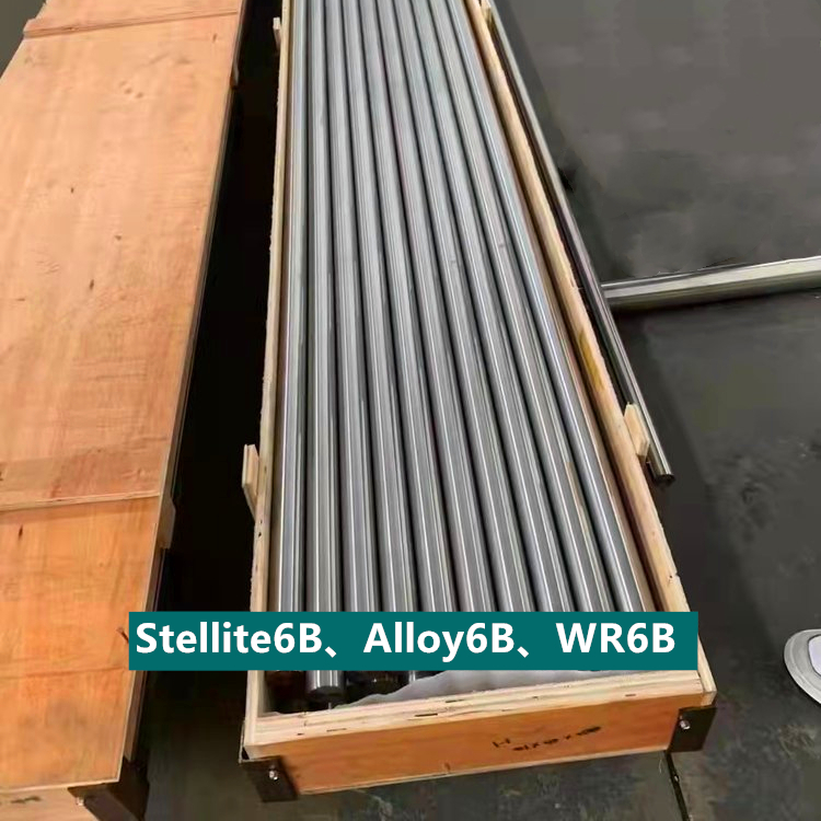 Stellite6B、Alloy6B、WR6B司太立圆棒锻件铸件