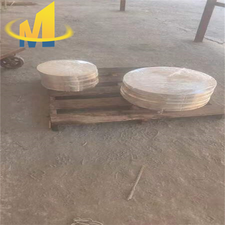 ‌CuZn28Sn锡黄铜‌CuZn28Sn板材 锻件 圆钢可生产定制