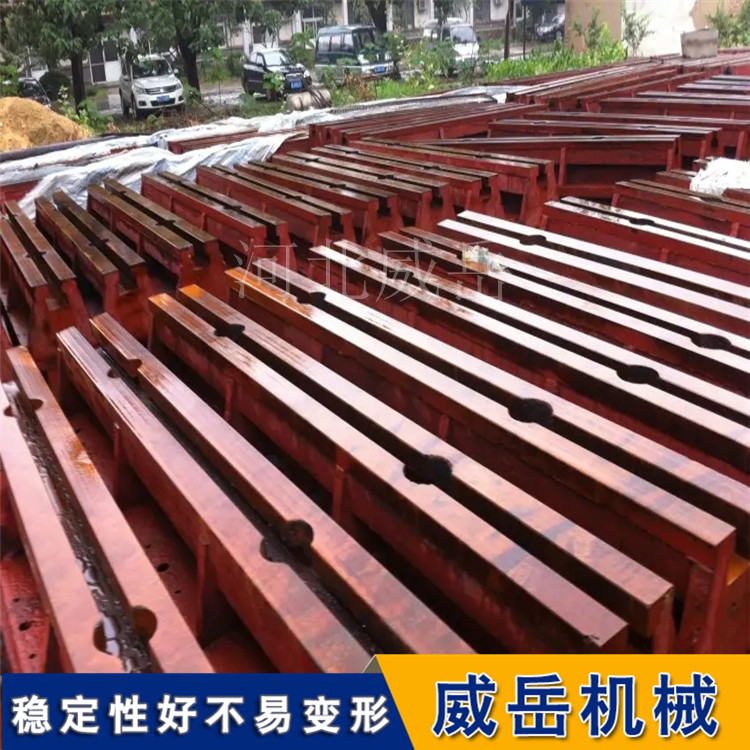 单件1米至6米铸铁地轨 拼接式T型槽平台 实验基础槽铁