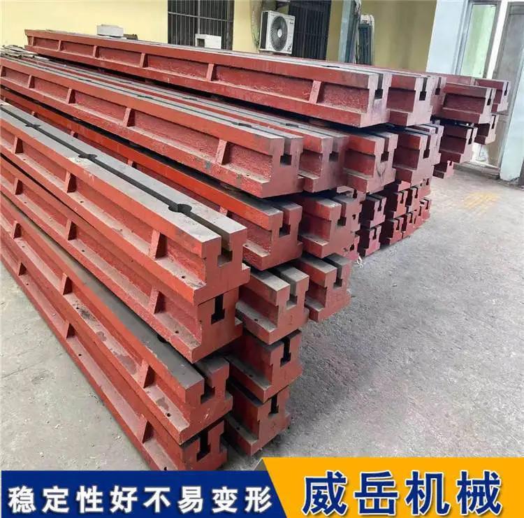 “启动重载模式！”T 型槽地轨扛重抗造 精度直接拉满 buff