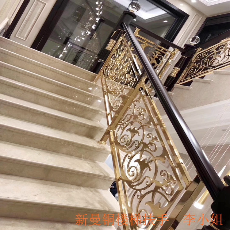 内江雕花铜楼梯栏杆扶手_20年专注楼梯设计生产