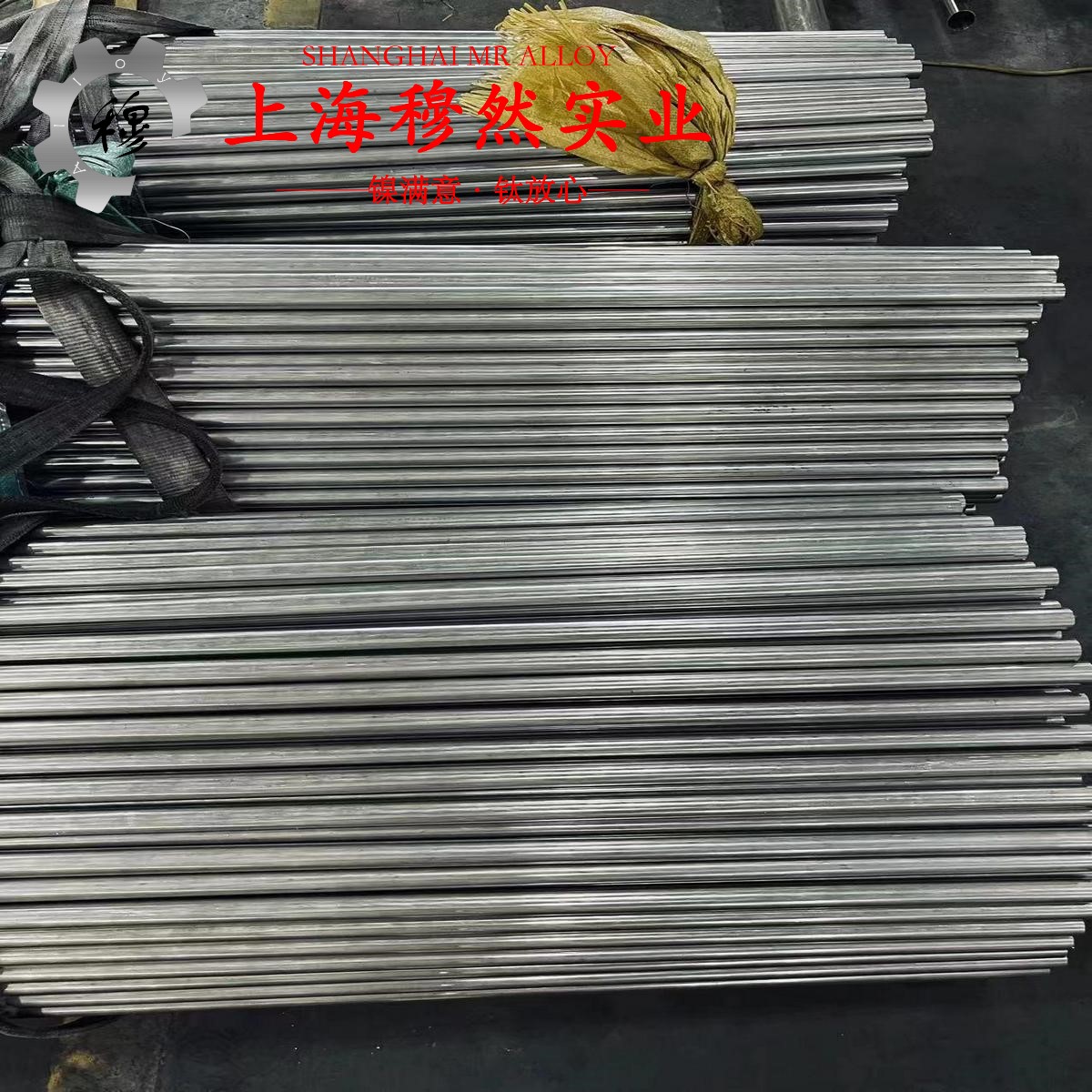 JG4010镍铝基高温材料的高温持久强度、断面收缩率