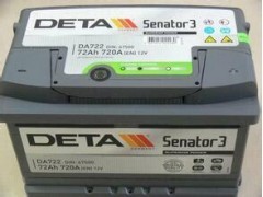 DETA银杉蓄电池2VEL560 2/560  叉车蓄电池/现货/代理商