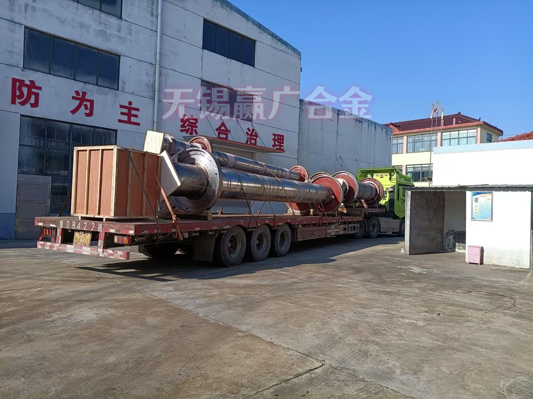 高温合金锻环 特种合金材料锻造厂家 支持探伤检测 量大从优