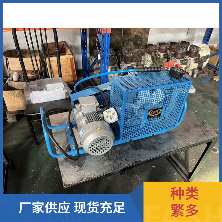 30MPa压力高压空压机300公斤活塞式压缩机