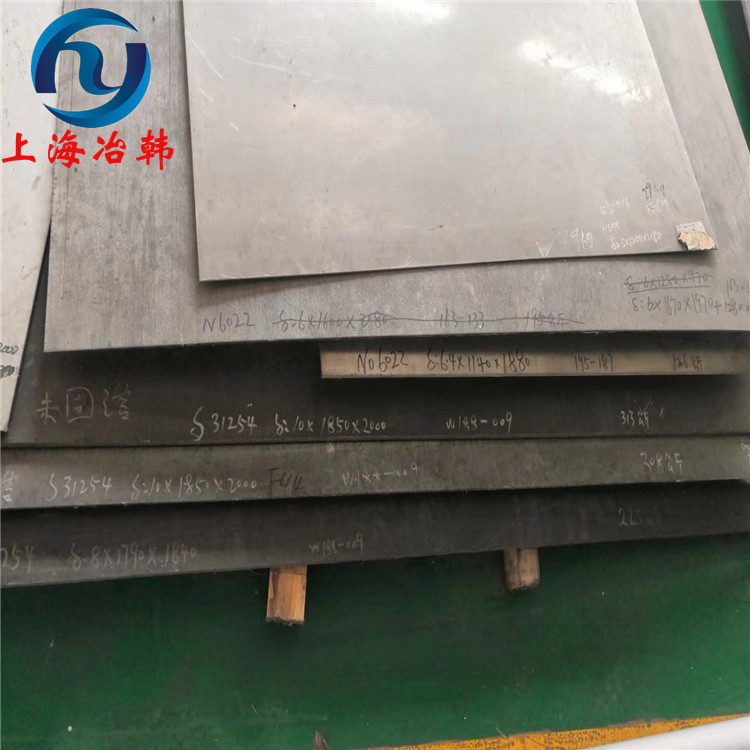 2.4602高温合金焊接工艺 2.4602用什么焊丝