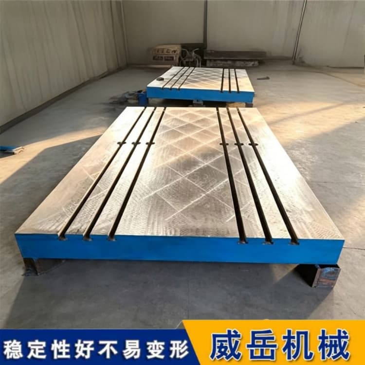 藏于车间不争寸光，一身T型槽试验平台承载工业测量万丈匠心