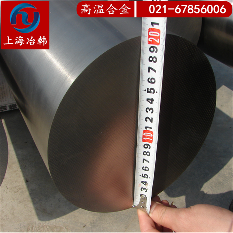 inconel725高温合金