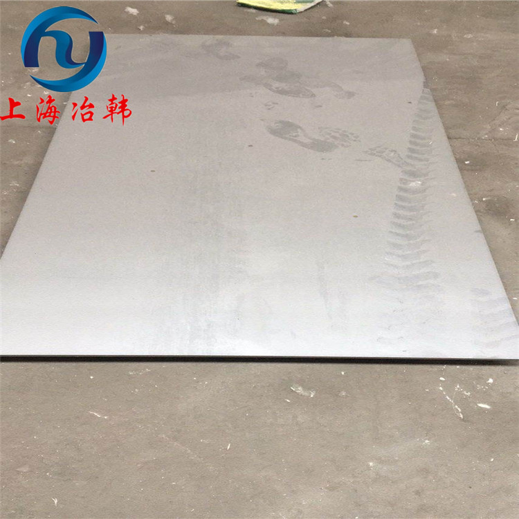 Hastelloy X (GH3536/NS3103) 镍基高温合金真空固溶热处理完整工艺详解