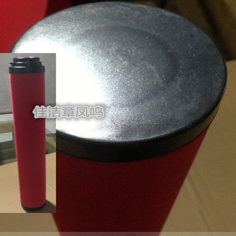 山立空气滤芯SAGL-200HA SAGL-200HC SAGL-200HT