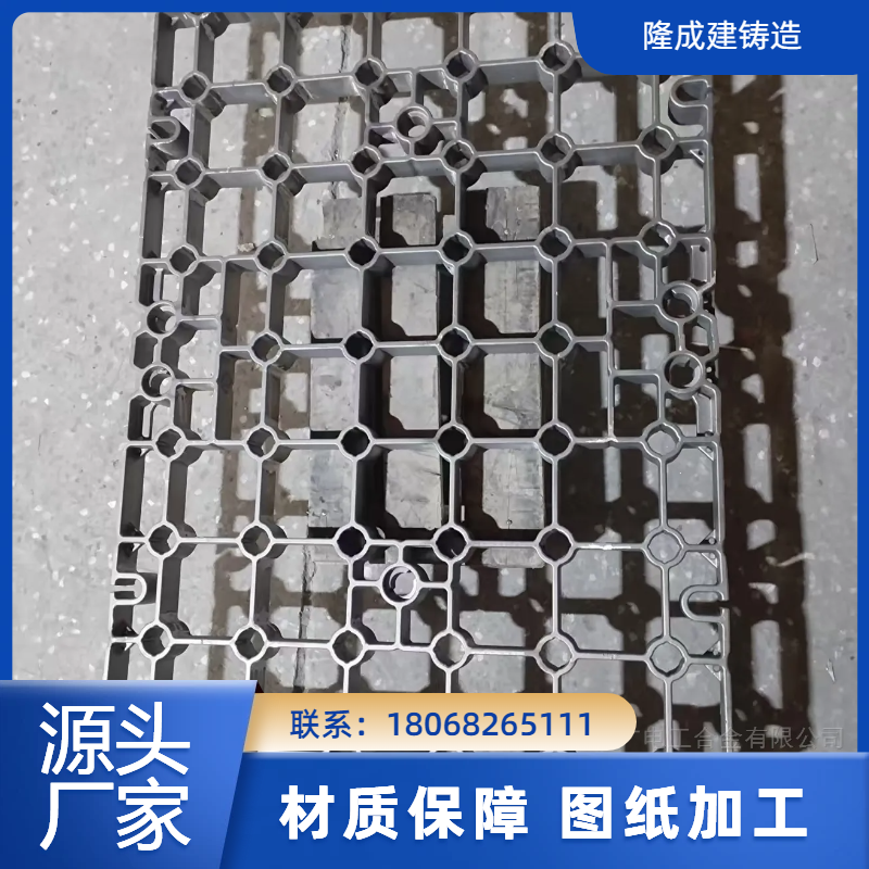 真空炉用精铸料盘 料框生产厂家