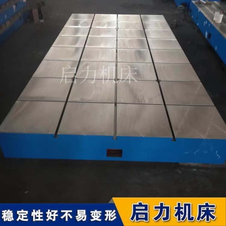 机床“铁搭档”：工作台的硬核实力，藏着加工效率的密码