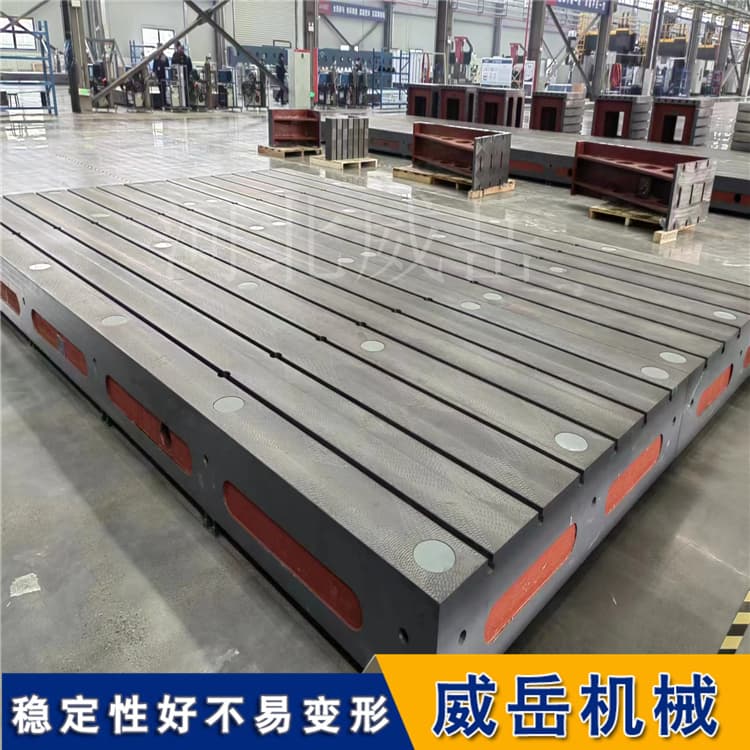 试验台铁地板降噪减振的核心技术保障测量的基础工艺