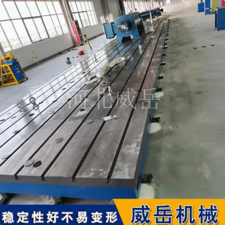 大功率电机上台，装配平台承载变形怎么办？