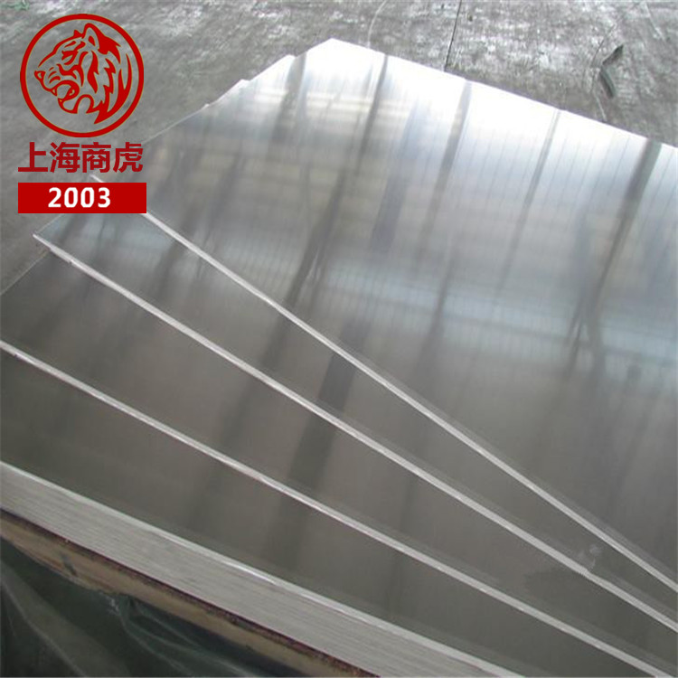 BMn40-1.5锰白铜主要特点及用途
