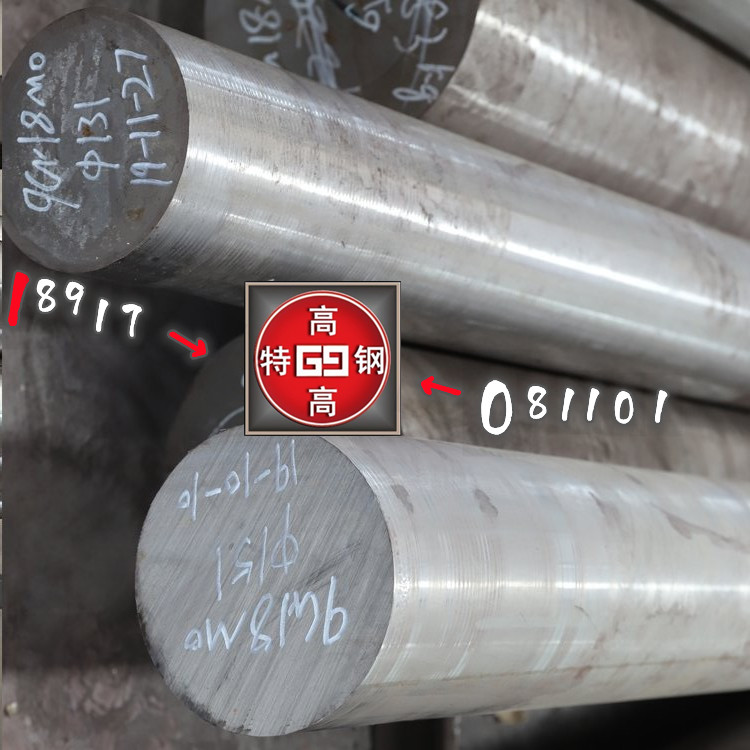 9Cr18Mo高碳铬不锈钢