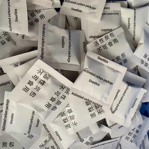 厂供服装鞋子去味除臭包皮具箱包手袋活性碳除味干燥剂