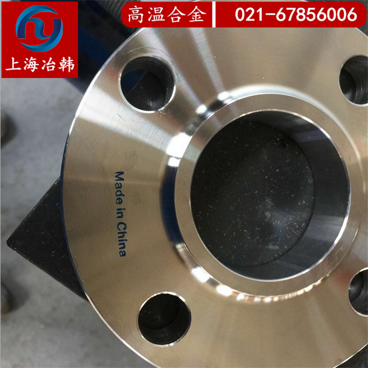N06690-产品牌号