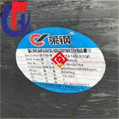 Incoloy805镍铁铬合金棒材Incoloy805中温高强与热疲劳